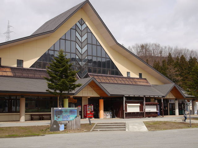 道の駅にしかわの画像