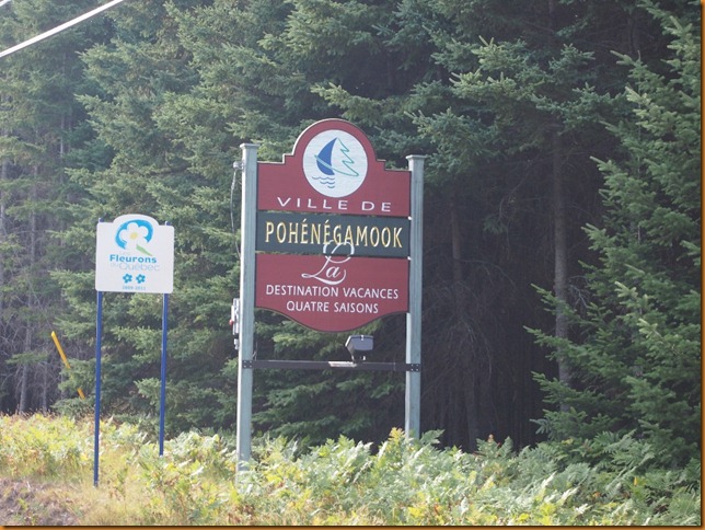 P7305090