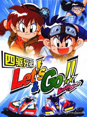 2 สิงห์นักซิ่งจิ๋ว Let's & Go PDF