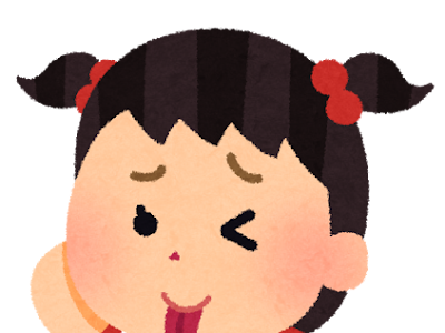 すべての動物の画像 イラスト 女の子 フリー素材 すべての動物の画像 イラスト 女の子 フリー素材