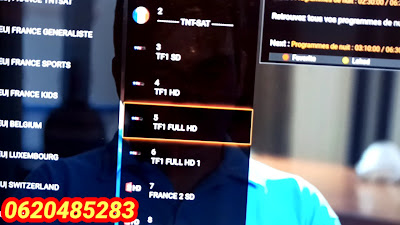 الكود تجريبي تطبيق  set iptv 2020