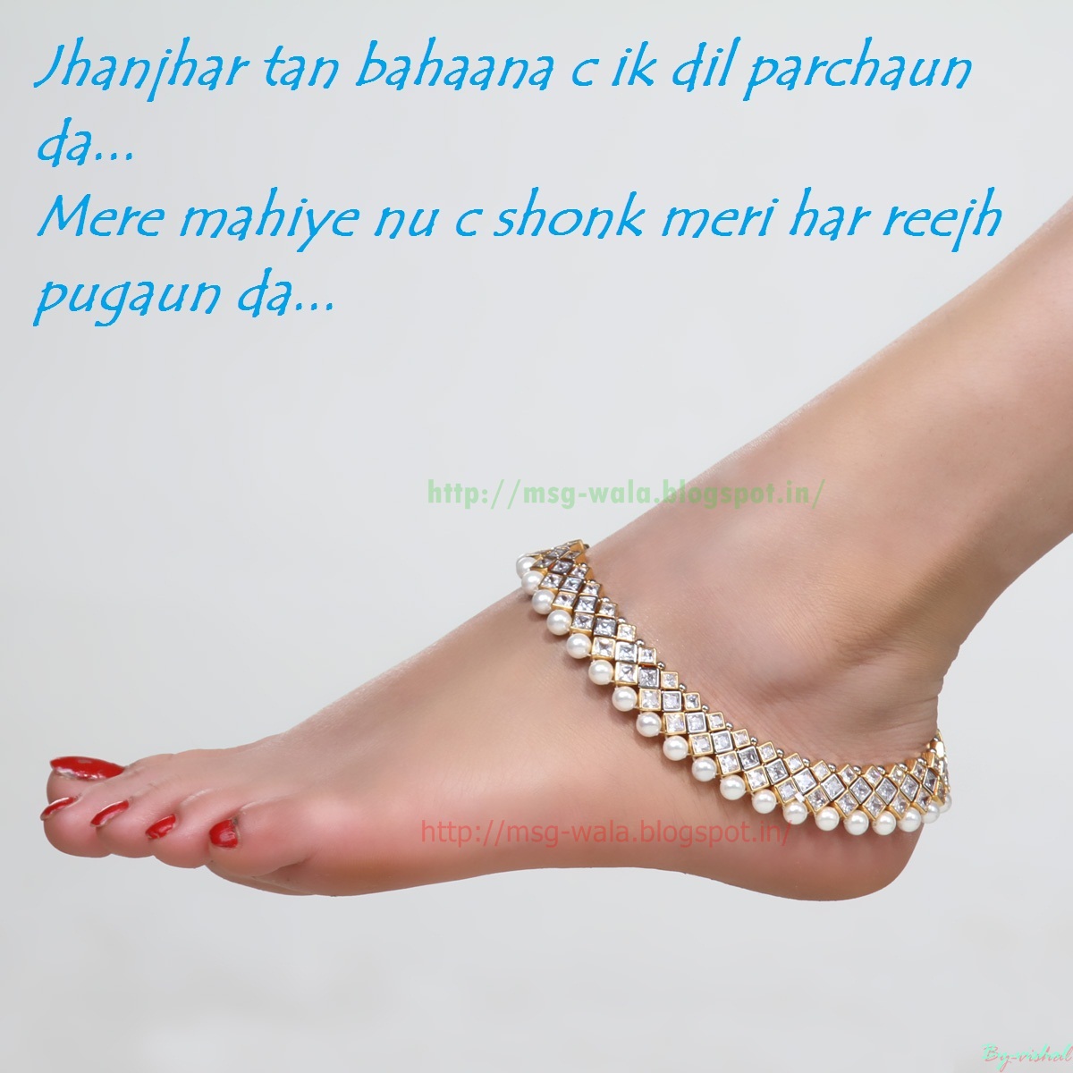 punjabi shayari, punjabi shayari wallpapers, Punjabi sms, punjabi ...