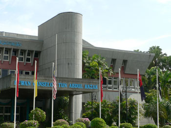 Education in Malaysia: Universiti Kebangsaan Malaysia