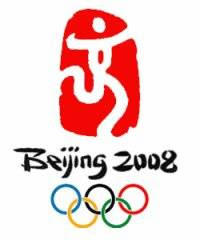 2008 Beijing Olympics Logo