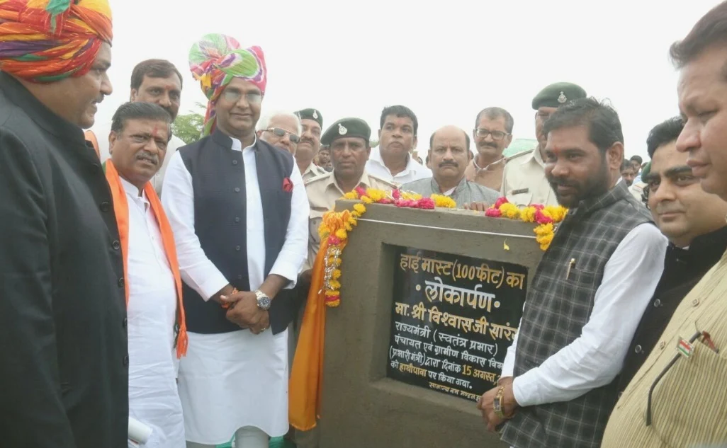 100-feet-tiranga-in-jhabua-प्रभारी मंत्री सारंग ने हाथीपावा पहाडी पर फहराया प्रदेश का तीसरा 100 फीट ऊंचा तिरंगा