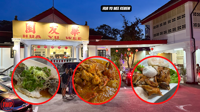 Hua Yu Wee Review : Value for money Old School Seafood Restaurant
