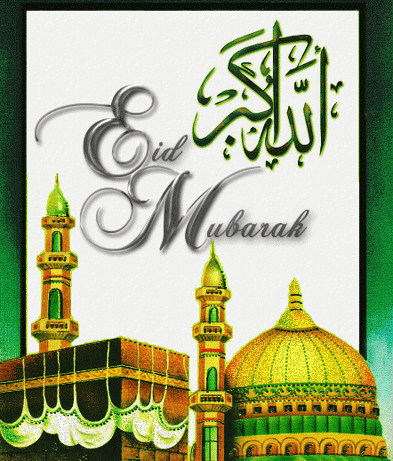 Eid Al-adha 2013