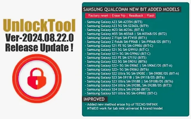 Latest Version of Unlock Tool 2024.08.22.0 Released Latest Version of Unlock Tool 2024.08.22.0 Released
