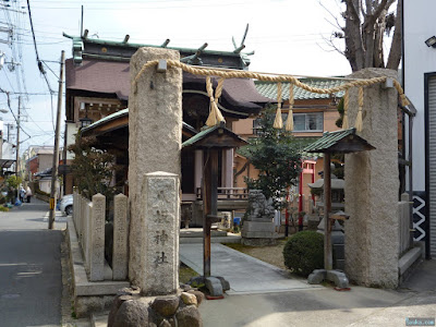 天王田八坂神社