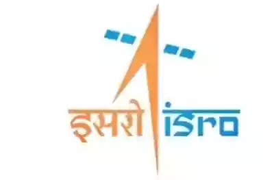 ISRO Recruitment: Assistant , UDC, Stenographer