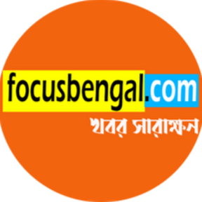 focusbengal