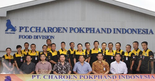 Lowongan Kerja di Cirebon PT Charoen Pokphand Indonesia 