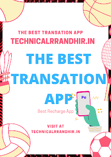 The best transaction app