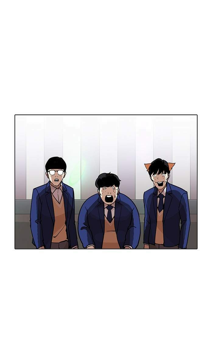 Lookism ตอนที่ 202