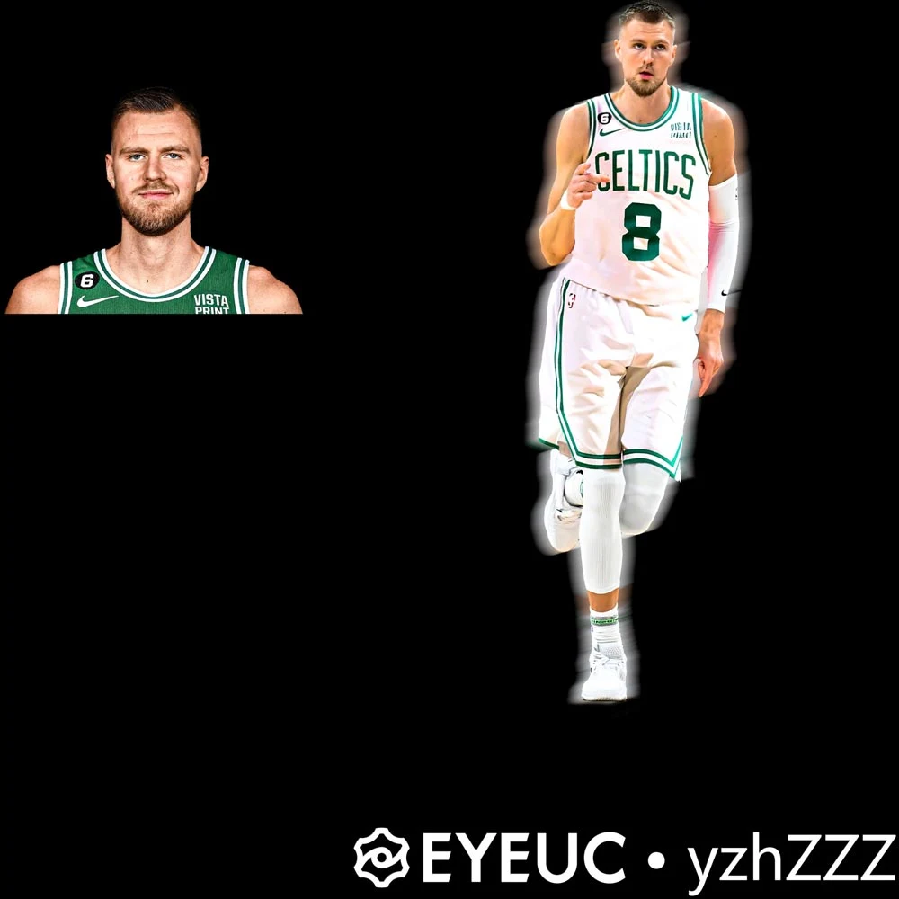 NBA 2K23 Kristaps Porzingis Boston Celtics Portrait