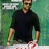 Sai Dharam Tej's Winner First Look