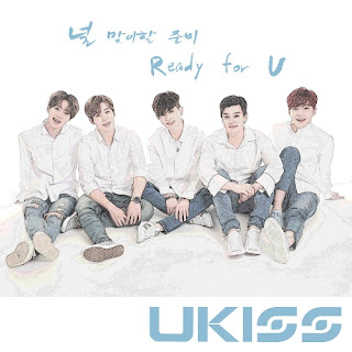 유키스 (U-KISS) – 널 맞이할 준비.mp3 [Single]