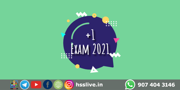 Higher Secondary Plus One(+1) Exam September 2021: Notification, Time Table, Question Papers