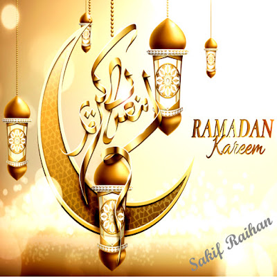 30+ Best Ramadan Mubarak Wishes Message and Images– Romantic Ramadan Wishes Messages for Forgiveness – Forgive Me Messages– Ramadan 2020,