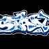 Graffiti 3D >> 3D graffiti "simple graffiti start"