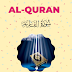 Surah Al Qaari'a Sheikh Abdul Rahman As Sudais 101 سورة القارعة