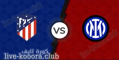 milan-inter-vs-atletico-madrid