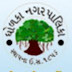 Dholka Nagarpalika Recruitment 2017 for Civil Engineer, Town planning Specialist & Other