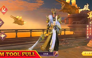 Sword Dance MMO GM TOOL NO CDKEY 