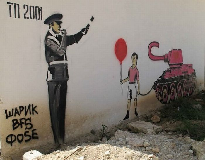 ukaranian-bansky (17)