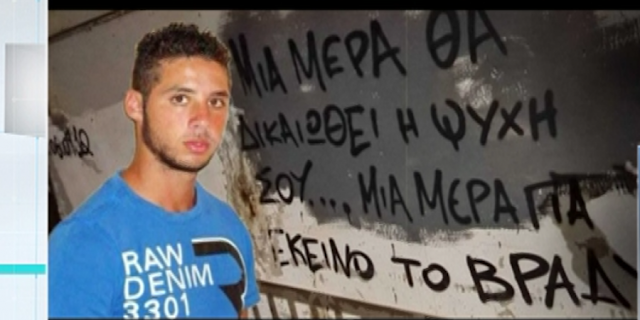 Κύπρος- Ανοίγει πάλι ο φάκελος για τον θάνατο 17χρονου μετά από μυστήριο τροχαίο
