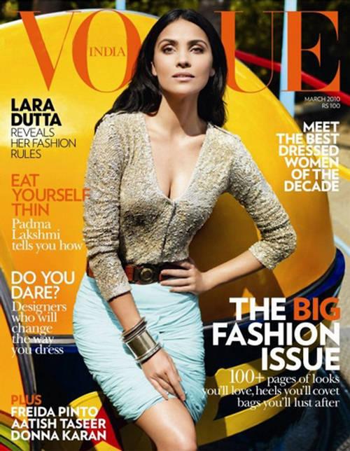 Lara Dutta – Vogue India (March 2010)