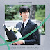 DOYOUNG - Here With Me (See You in My 19th Life OST Part 6)