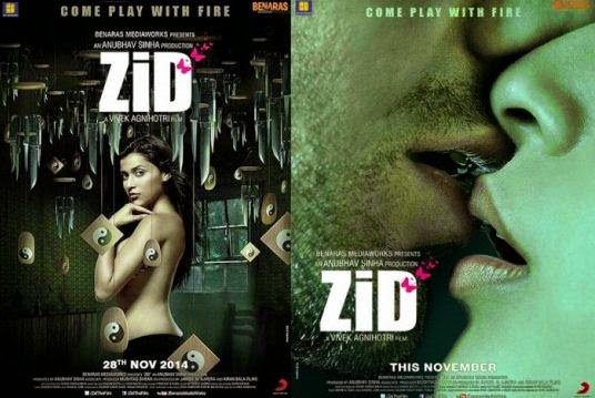 Zid (2014) Hindi DVDRip 480p x264 300MB Poster