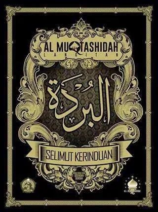 Album Selimut Kerinduan - Al Muqtashidah (2014)