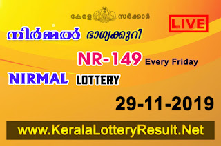 kerala lottery kl result, yesterday lottery results, lotteries results, keralalotteries, kerala lottery, keralalotteryresult, kerala lottery result, kerala lottery result live, kerala lottery today, kerala lottery result today, kerala lottery results today, today kerala lottery result, Nirmal lottery results, kerala lottery result today Nirmal, Nirmal lottery result, kerala lottery result Nirmal today, kerala lottery Nirmal today result, Nirmal kerala lottery result, live Nirmal lottery NR-149, kerala lottery result 29.11.2019 Nirmal NR 149 29 November 2019 result, 29 11 2019, kerala lottery result 29-11-2019, Nirmal lottery NR 149 results 29-11-2019, 29/11/2019 kerala lottery today result Nirmal, 29/11/2019 Nirmal lottery NR-149, Nirmal 29.11.2019, 29.11.2019 lottery results, kerala lottery result November 29 2019, kerala lottery results 29th November 2019, 29.11.2019 week NR-149 lottery result, 29.11.2019 Nirmal NR-149 Lottery Result, 29-11-2019 kerala lottery results, 29-11-2019 kerala state lottery result, 29-11-2019 NR-149, Kerala Nirmal Lottery Result 29/11/2019, KeralaLotteryResult.net