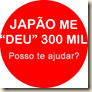 ajuda