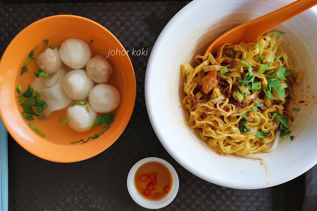 Fishball-Noodle-Joo-Chiat-Chiap-Kee-216-Bedok-Food-Centre-如切捷記