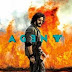 Agent Full Movie Download 2023 Movierulz