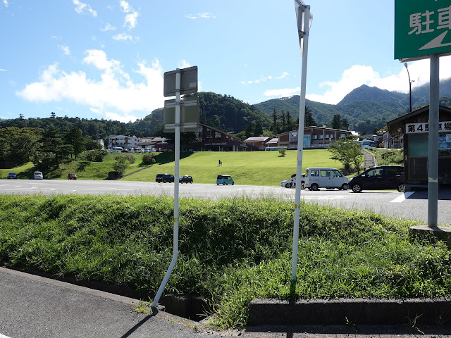 県営大山第1駐車場