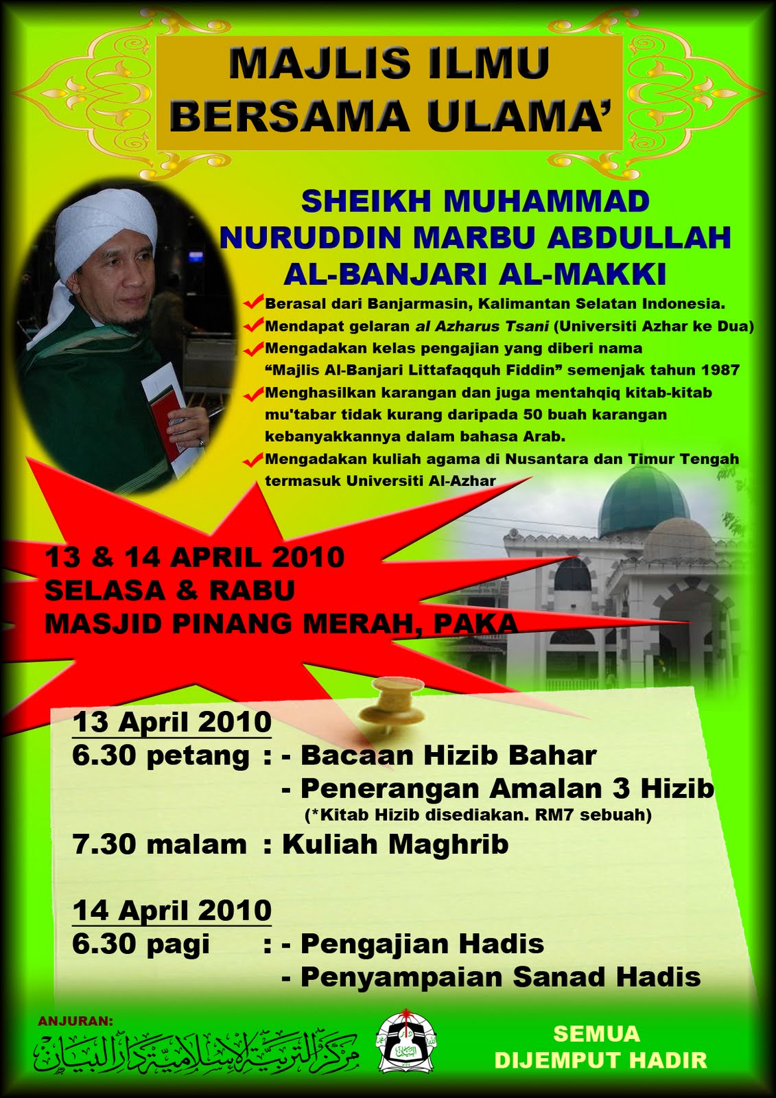 Majlis Bersama Syeikh Muhammad Nurruddin Marbu al-Banjari 