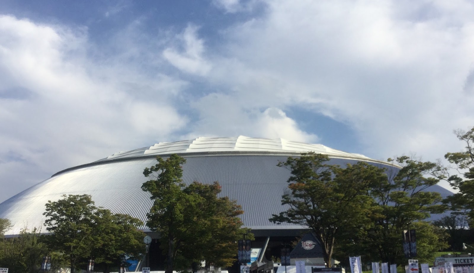 Aqours 2ndライブ セトリ 感想レポート 初の現地ライブは一生の思い出 Aqoursは文字通り輝いていた ラブライブ サンシャイン Hptt 埼玉メットライフドーム 2日目 9が好きな人のブログ