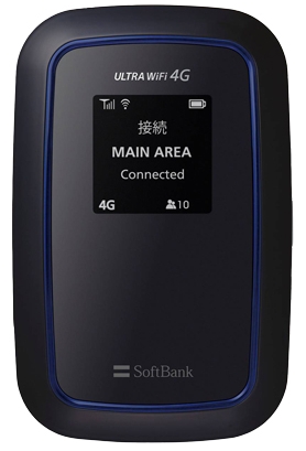 ソフトバンク、高速データ通信サービス「SoftBank 4G」のスタートキャンペーンとスマホセット割の申込み受付期間を延長