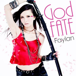 Faylan (飛蘭) - God FATE