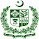 Specialized Healthcare & Medical Education Department Jobs 2023 - https://adhoc-shcme.pshealthpunjab.gov.pk 2023