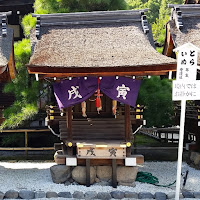 人文研究見聞録：賀茂御祖神社（下鴨神社） ［京都府］