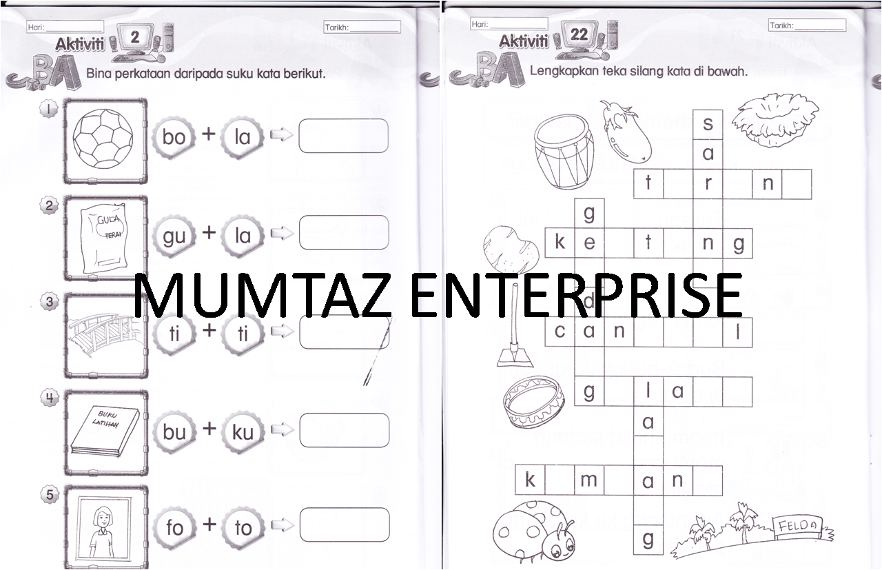 Mumtaz enterprise