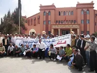 الصورة من موقع تربية بريس