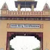 Ghazipur: डा. बी राम को बीएचयू में विभागाध्यक्ष बनाए जाने पर हर्ष