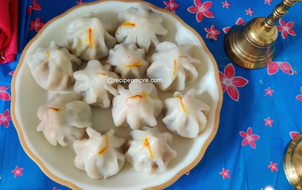  उकडीचे मोदक बनवण्याची सोपी पद्धत । Ukadiche Modak recipe in Marathi