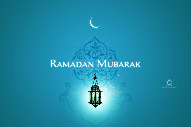 Ramadan Mubarak Photos | Ramadan Mubarak FB Wishes Cover 
